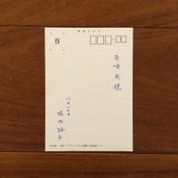 やさしいうた 新装版: 木島始訳詩集