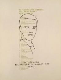 [英]Ray Johnson Museum of Modern Art Tokyo 1966