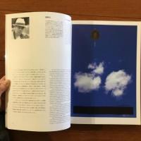 亀倉雄策 1915-1997: 昭和のグラフィックデザインをつくった男　オマージュ作品集