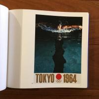 作品集 亀倉雄策: Yusaku Kamekura: His Works