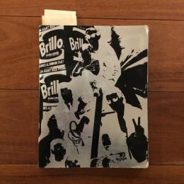 [英]Andy Warhol's Index (Book)