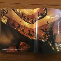 熱帯建築家　ジェフリー・バワの冒険: とんぼの本