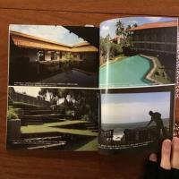 熱帯建築家　ジェフリー・バワの冒険: とんぼの本
