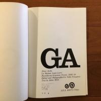 GA グローバル・アーキテクチュア No.10 : アルヴァ・アアルト ルイ・カレ邸1956-59/