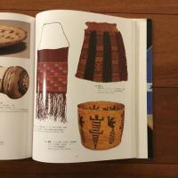 アメリカ大陸の文様 世界の文様5