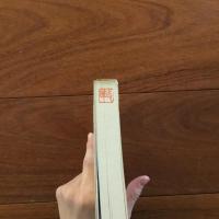 まぼろしの村3 村から見た日本の暮らし