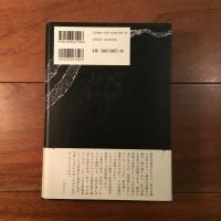 銀河の道 虹の架け橋