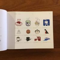 [英]Dos Logos : A Selected Logo Collection