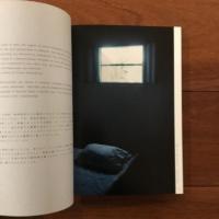 Couples and Loneliness