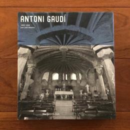 [英]Antoni Gaudi 1852-1926
