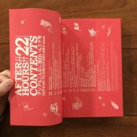 AFTERHOURS: To Discovery ASIA Issue #22