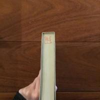 家族と親族: 社会人類学論集