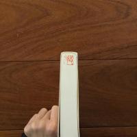 文化経済学を学ぶ人のために