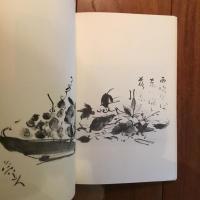 魯山人素描集