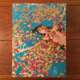 [英]Mika Ninagawa
