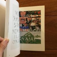 Graphic wave 8　佐野研二郎/野田凪/服部一成