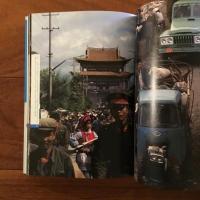 南詔往郷 西南中国の人びと: アジア民俗写真叢書15