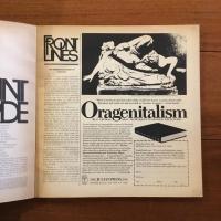 [英]AVANT GARDE No.12: The Mystery of Jorgen Boberg