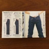 45rpmの手帖 1998・秋号 No.4/ 1998・冬号 No.5/ 1999・春号 No.6/ 2000・秋号 No.12/ 45rpmの栞002 夏, Summer, ete 2004