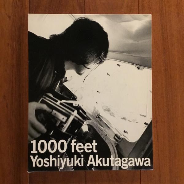 後藤敬一郎写真集 アンティック フランス人形の世界(後藤敬一郎 後藤敬一郎写真集 アンティック フランス人形の世界(後藤敬一郎