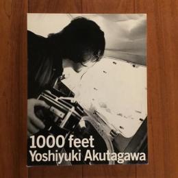 1000 feet