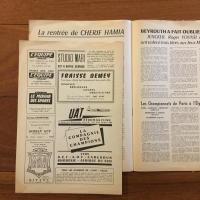 [仏]L'OFFICIEL INTERNATIONAL DU RING - N°130 - NOVEMBRE 1959