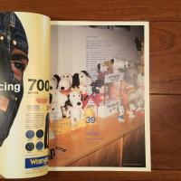 relax No.39 2000年5月号: SUBURBIA SUITE 2000／SNOOPY