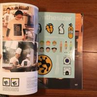 relax No.48 2001年2月号: ヤン富田