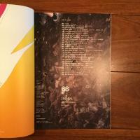 relax No.68 2002年10月号: SLAM CITY SKATES / FASHION A TO Z