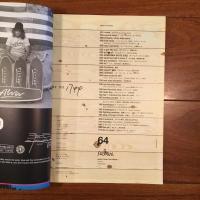 relax No.64 2002年6月号: Suburbia Suite 2002 / 家具