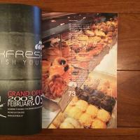 relax No.73 2003年3月号: 食べ物