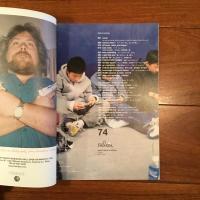 relax No.74 2003年4月号: コロコロコミック特集