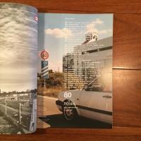 relax No.80 2003年10月号: adidas