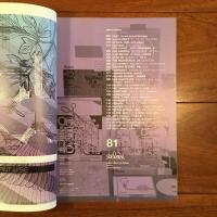 relax No.81 2003年11月号: ワイルドバンチ / ウイニングイレブン
