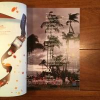 relax No.90 2004年8月号: ハワイ Hawaii