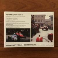 [英]Historic Car Racing 4: 25 Years Formula Junior/ Mille Miglia1984/ European Championship FIA/ FISA