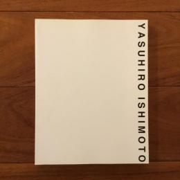 石元泰博写真展 1946-2001