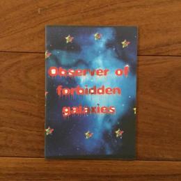 [英]Observer of Forbidden Galaxies