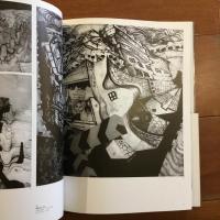 中村宏画集1953-1994 タブロオ機械