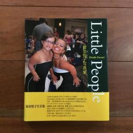 Little People 榎並悦子写真集