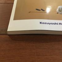 祈りの大地 野町和嘉写真展