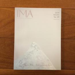 IMA Vol.29 2019 Autumn 特集 :川内倫子のまなざし