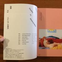 IMA Vol.36 2021 特集:流動するジェンダーの時代