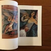 Chagall by IZIS　IZISによるシャガール写真展