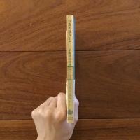 写真の読みかた