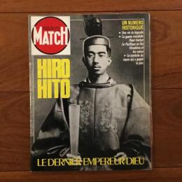 [仏]PARIS MATCH ”HIROHITO L'Empereur-Dieu." No:2069 DU 19 JANVIER 1989