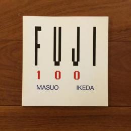 Fuji 100 Masuo Ikeda