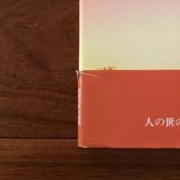松本城 四季のうつろいを撮る