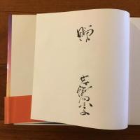 松本城 四季のうつろいを撮る