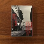 リメイク映画の創造力